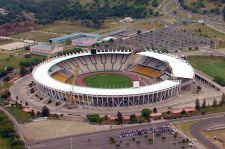 Image result for Estadio Mario Alberto Kempes logo